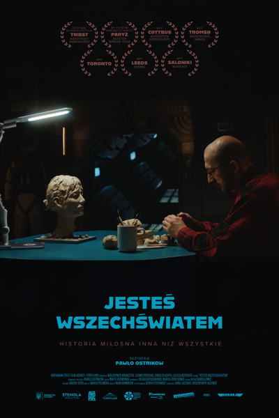 Plakat wydarzenia: Jesteś wszechświatem - Tydzień Kina Ukraińskiego (napisy polskie) 